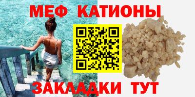 герыч Малоярославец