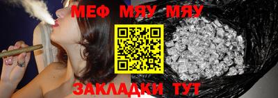 герыч Малоярославец