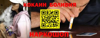 меф VHQ Малгобек