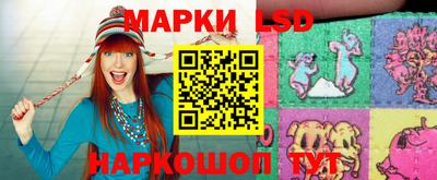 альфа пвп Мариинск
