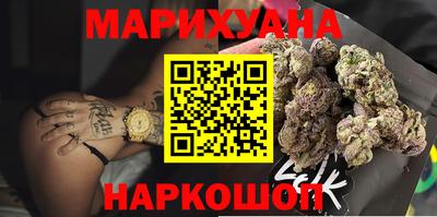 герыч Малоярославец