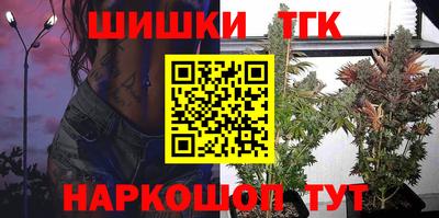 меф VHQ Малгобек