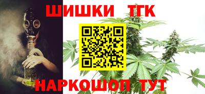 меф VHQ Малгобек