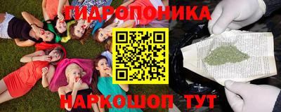 герыч Малоярославец