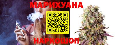 меф VHQ Малгобек