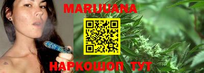 альфа пвп Мариинск
