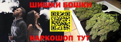 герыч Малоярославец