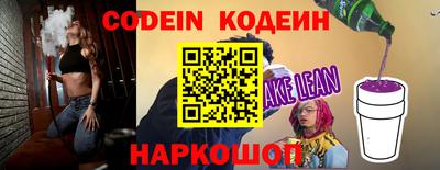 герыч Малоярославец