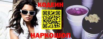 герыч Малоярославец