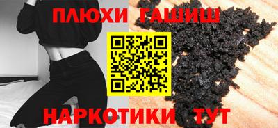 мяу мяу кристалл Ликино-Дулёво