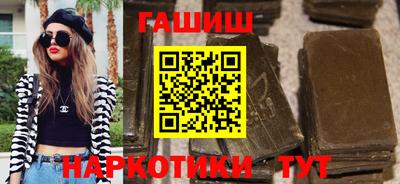 герыч Малоярославец
