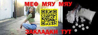 герыч Малоярославец